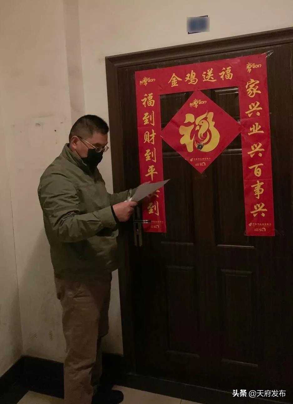 *党**旗飘扬|手肿了，嗓子哑了，手机号被封了……都是为了排查