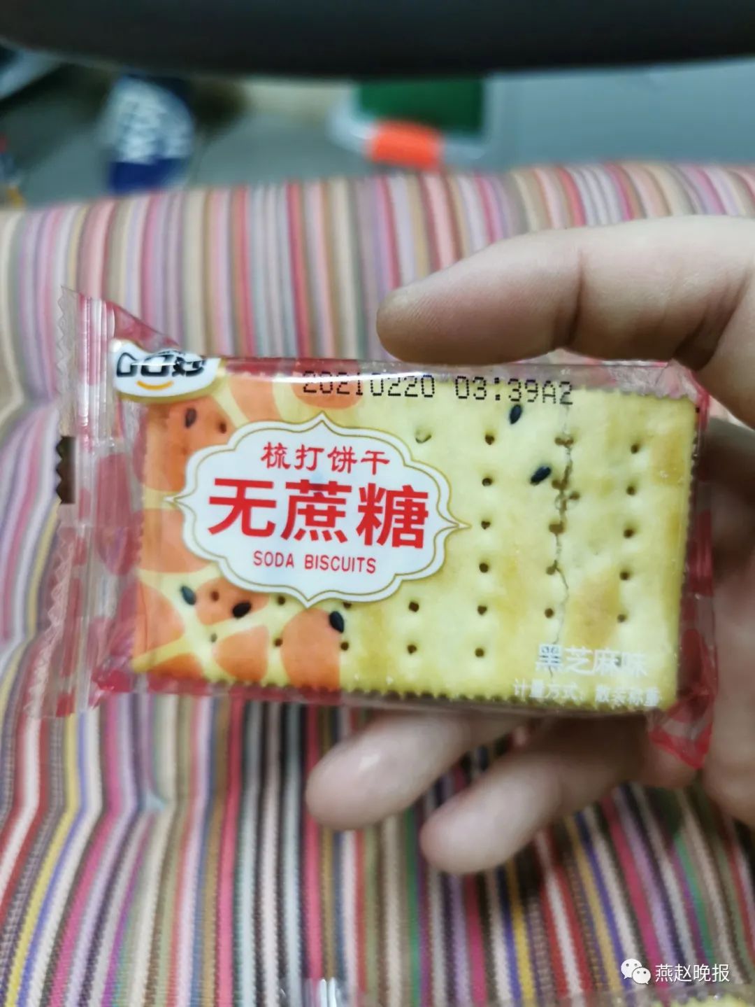 你们买的蛋糕是真的吗,无糖奶油蛋糕真的没糖吗