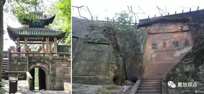 戴旭国,戴旭家国情怀