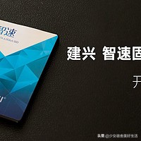 开学季买什么笔记本比较好,3000-4000元开学季笔记本电脑推荐