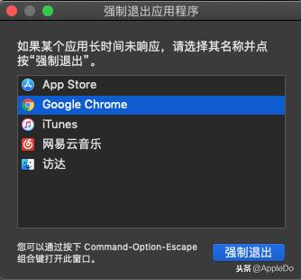 新的mac突然关机打不开机了,mac长时间不使用要怎么保护