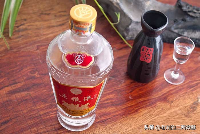 五粮液几十块钱一瓶,五粮液一千多和几百的区别