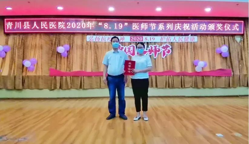 弘扬正能量众志成城抗疫情,弘扬抗疫精神同心共抗疫情