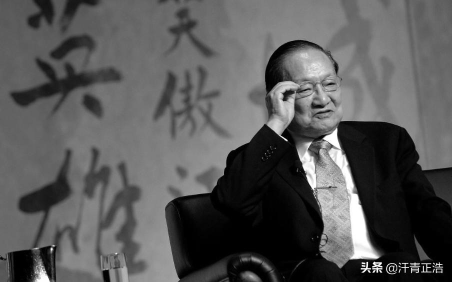 金庸三段婚姻有多难,金庸三段爱情