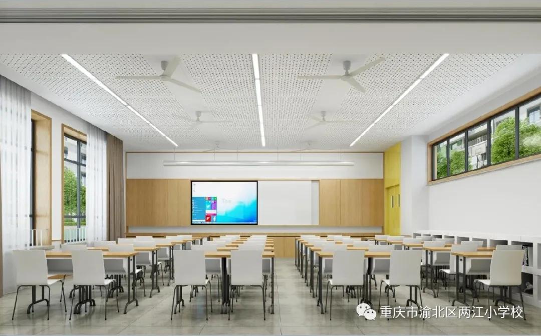 重庆教育集团化办学,教育集团一体化办学