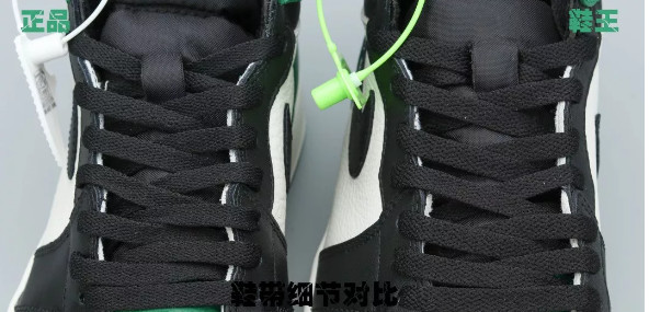 国外查获假鞋,英美海关查获莆田假冒鞋