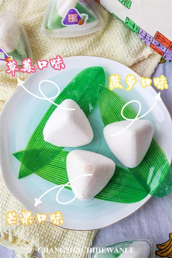 测评100种粽子,测评10个不一样的粽子