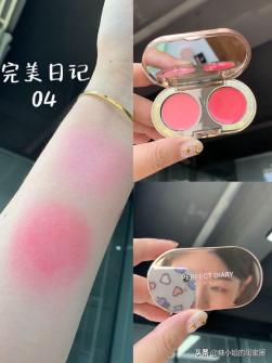 适合黄黑皮的腮红推荐,jillenn腮红18号色适合黄皮吗