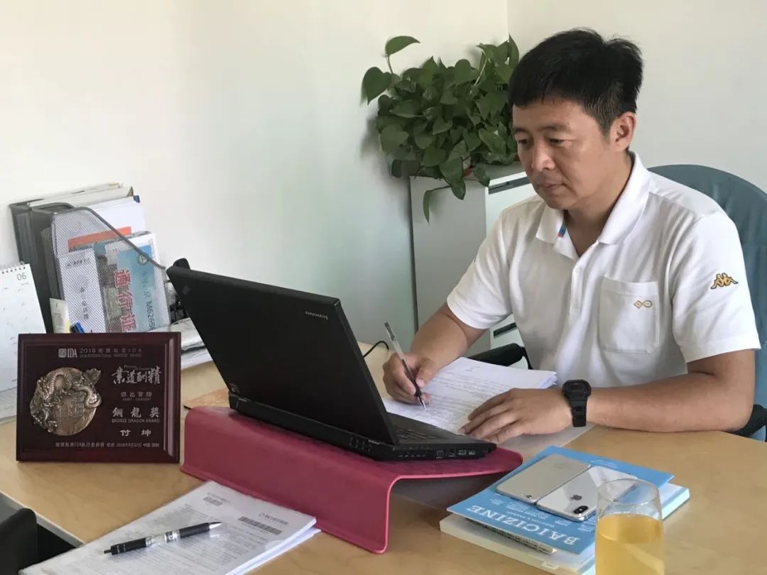 结缘芬香让我们残疾人轻松创业，实现梦想