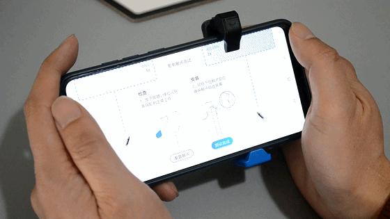 椋炴櫤鍏ㄦ柊鎵嬫父鎿嶄綔鏁欑▼,椋炴櫤鎵嬫父閿綅璁剧疆