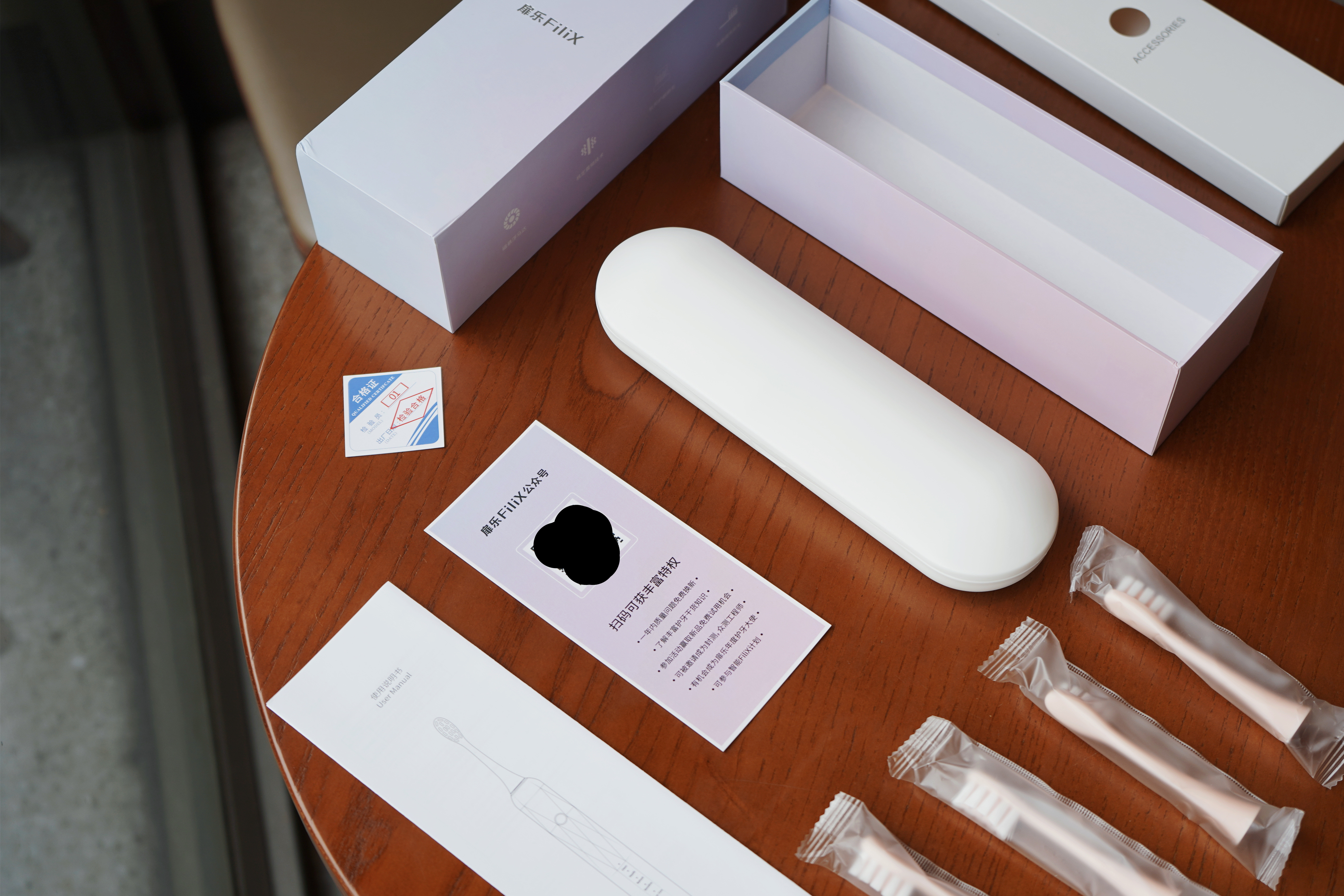 扉乐电动牙刷防水,扉乐major电动牙刷使用指南