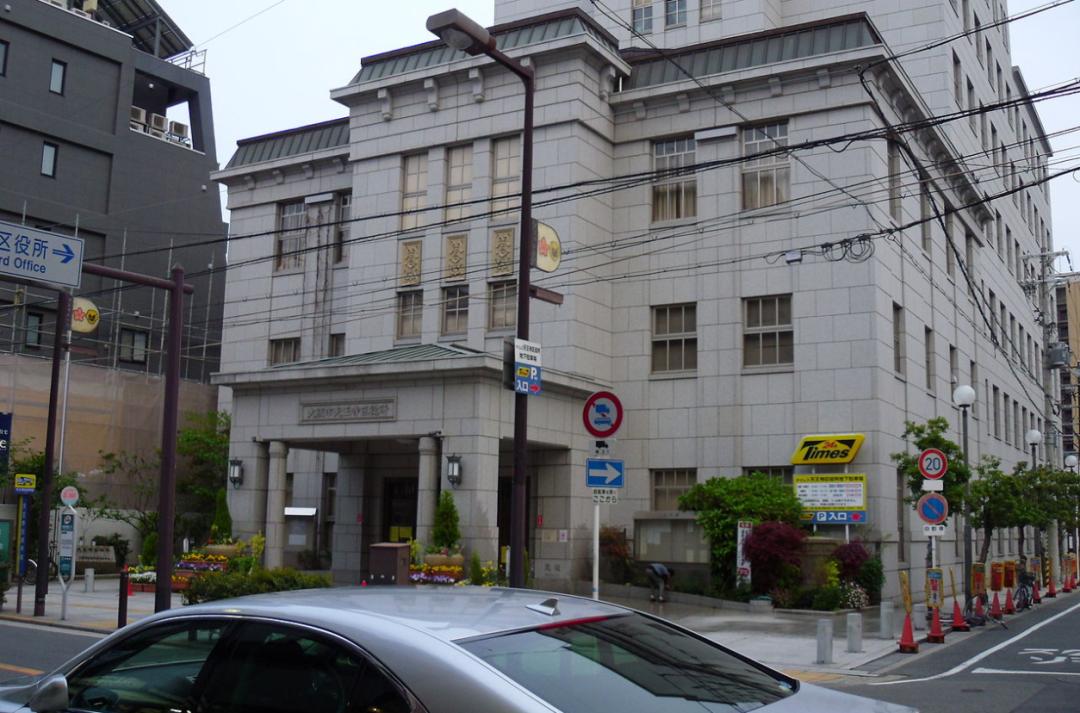 大阪府心斋桥,日本大阪心斋桥最繁华之地