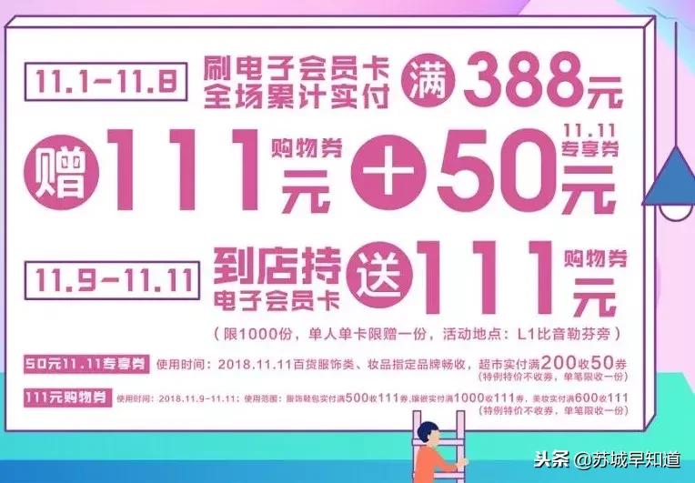 纪梵希ysl阿玛尼兰蔻哪个好点,阿玛尼纪梵希ysl哪个口红好看