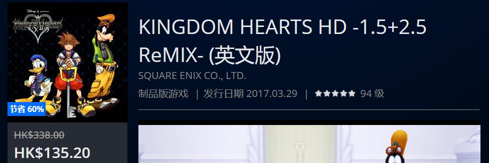 景点门票预订和折扣优惠,折扣可低至八折