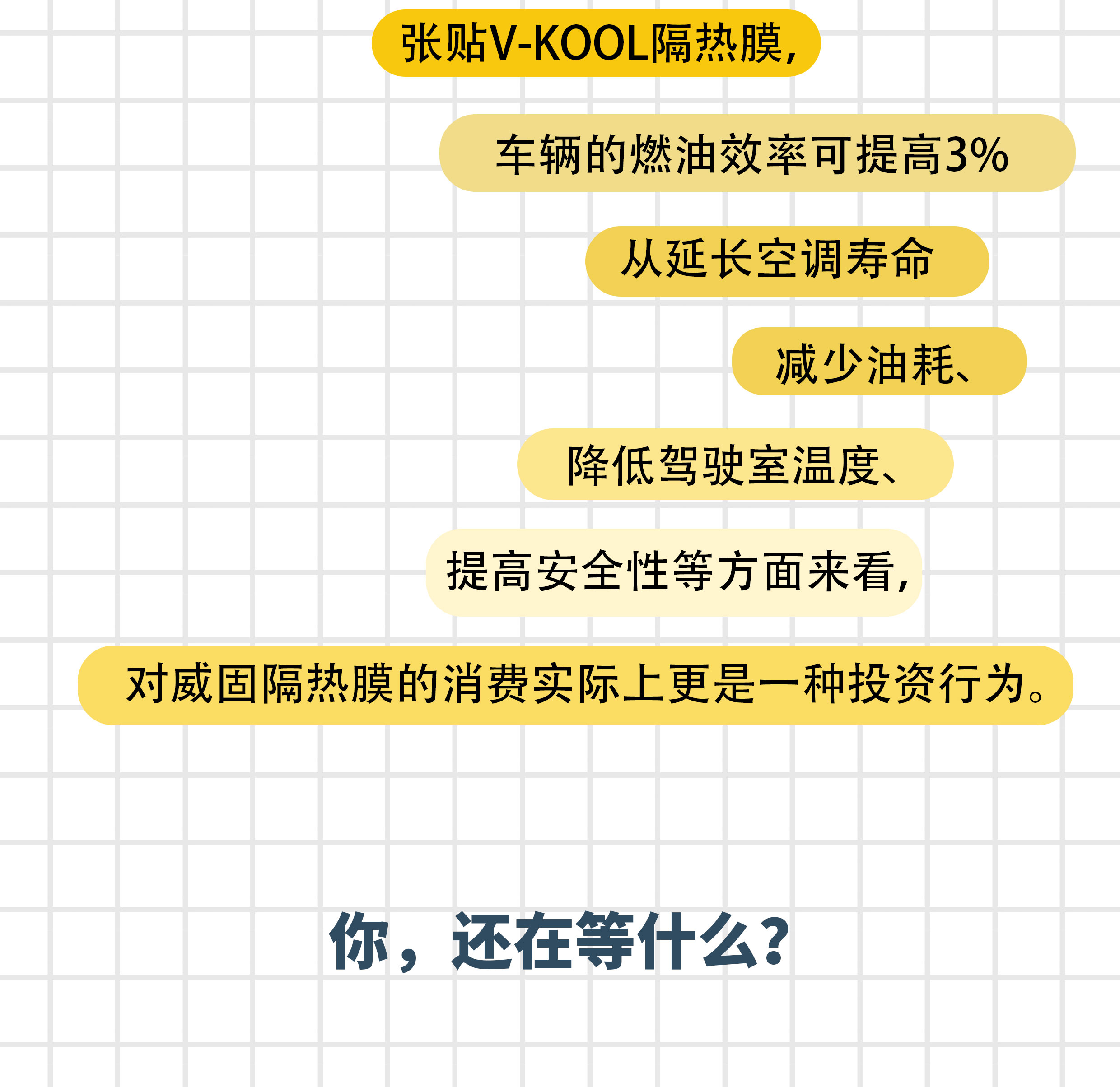 金属膜和陶瓷膜哪个难烤,金属膜比非金属膜贵么