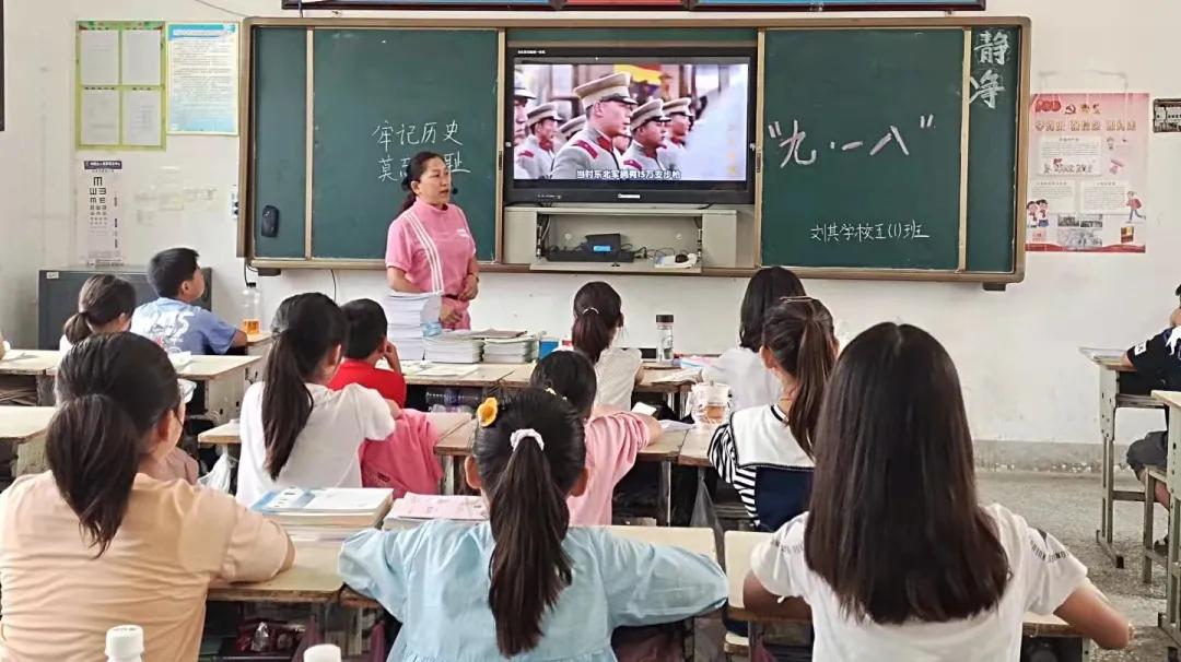 铭记历史缅怀先烈少年强则国强,铭记历史不忘初心少年强则国强