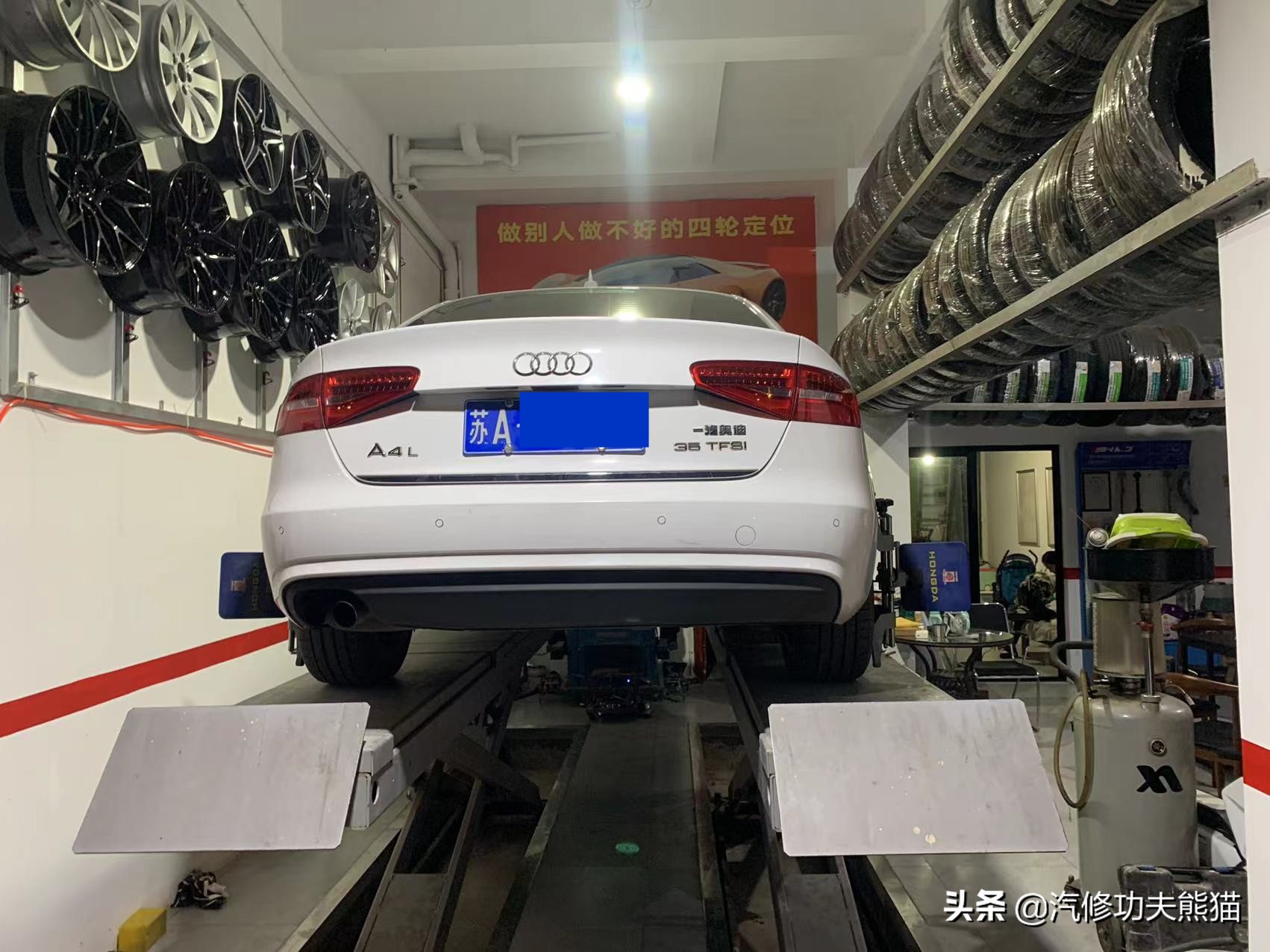 2013款奥迪a4l烧机油怎么解决,奥迪a4l突然全车无电是什么原因