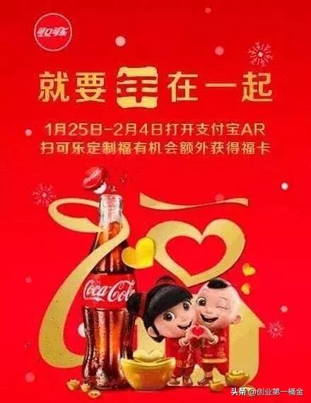 花花卡敬业福获取攻略在此,花花卡敬业卡怎么获得