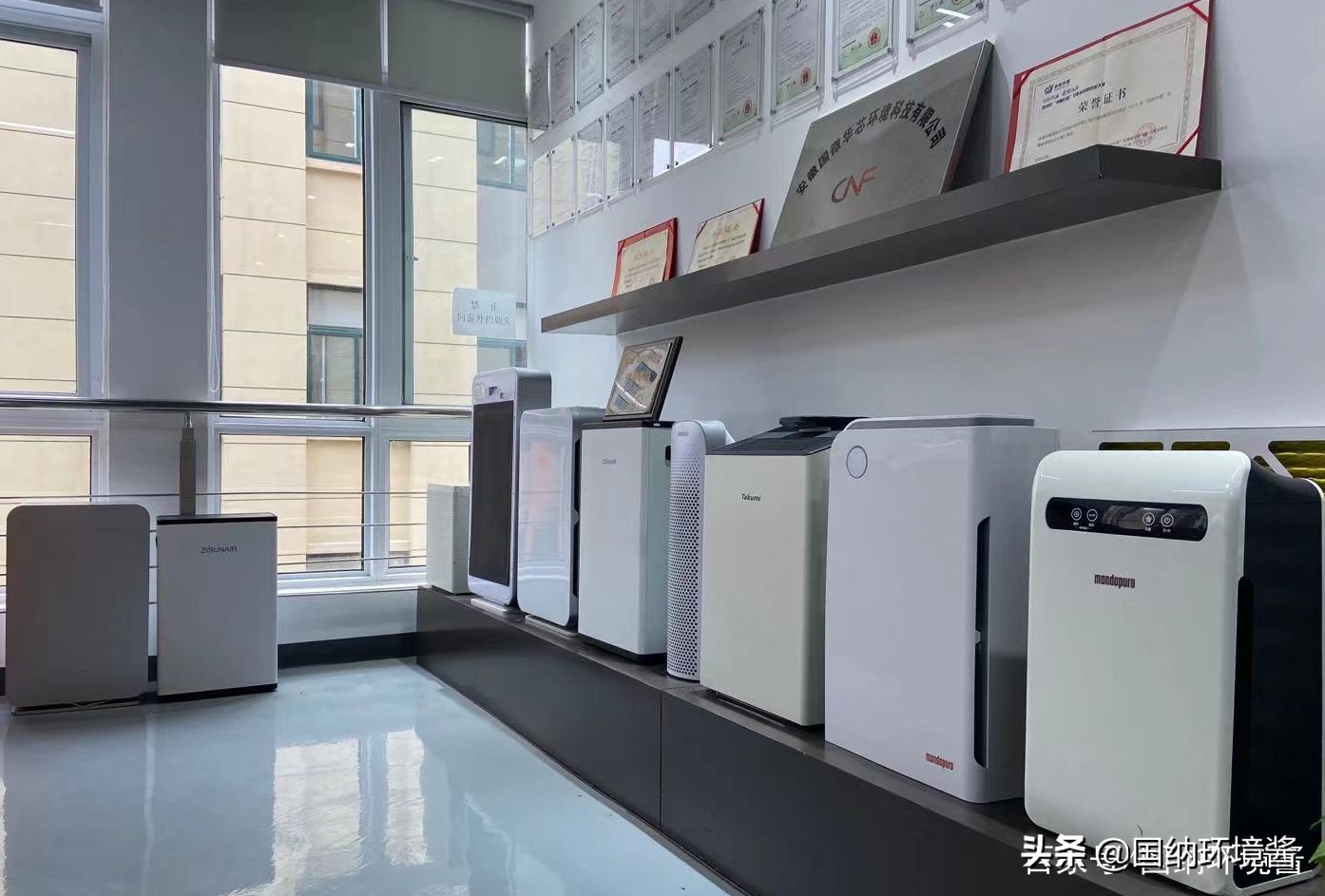 室内空气净化除甲醛治理方案,室内空气净化甲醛治理方案