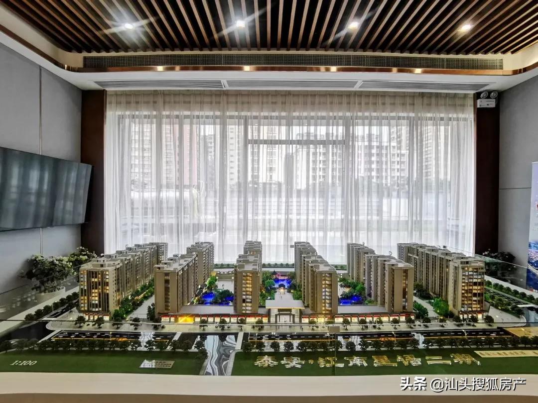 汕头新商圈！住在这个片区的业主，后来身价都涨了