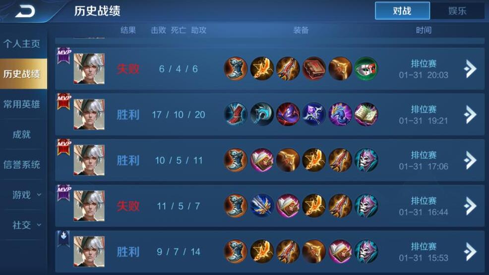 王者荣耀自己玩为什么没伤害,王者荣耀自己玩的好队友坑怎么办