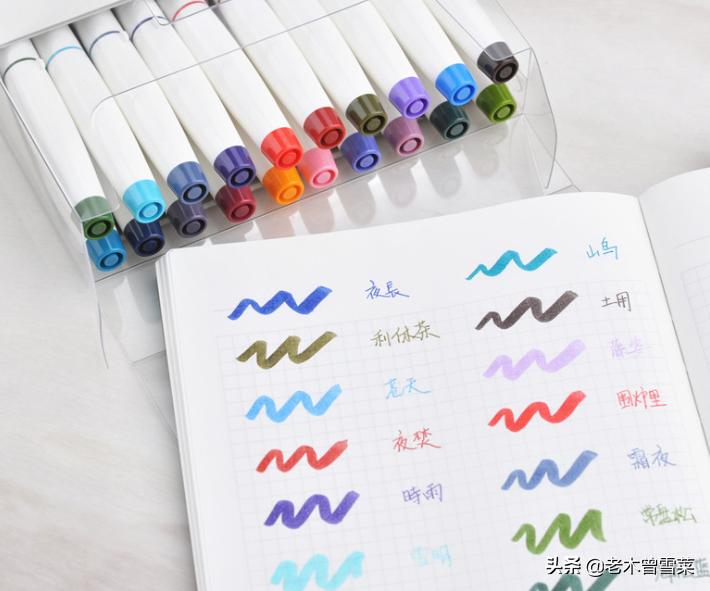 十大公认最好的水彩笔,水彩画用的笔推荐