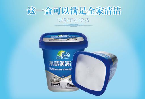 厨具用久，变黑还生锈？老阿姨教你一招，抹点这个比新买的还要亮