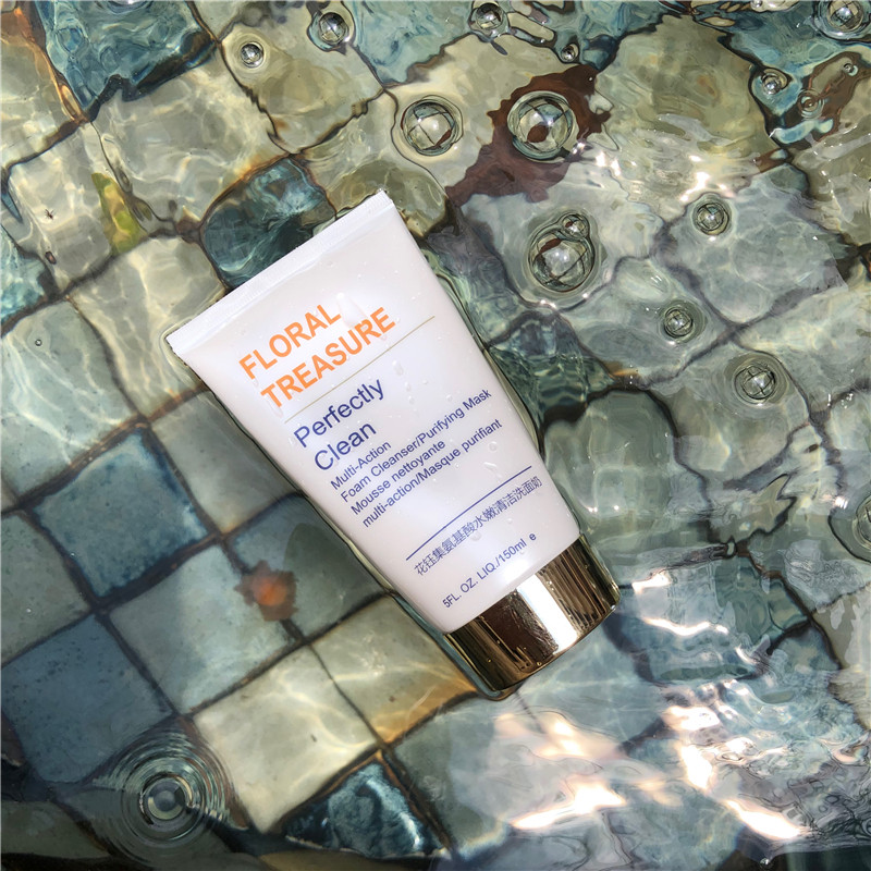 这些品牌的洗面奶温和去角质，给肌肤深层补水保湿，让肌肤超显嫩