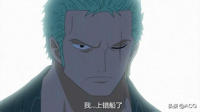 索隆路痴和路飞是不是有很大关系,海贼王索隆超帅瞬间多少集