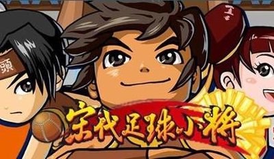 00后童年动漫电影,00后童年回忆国产动漫主题曲