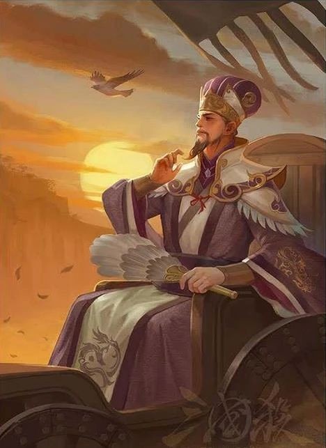 从诸葛亮一生成败，谈谈黄裳元吉到底是个啥意思