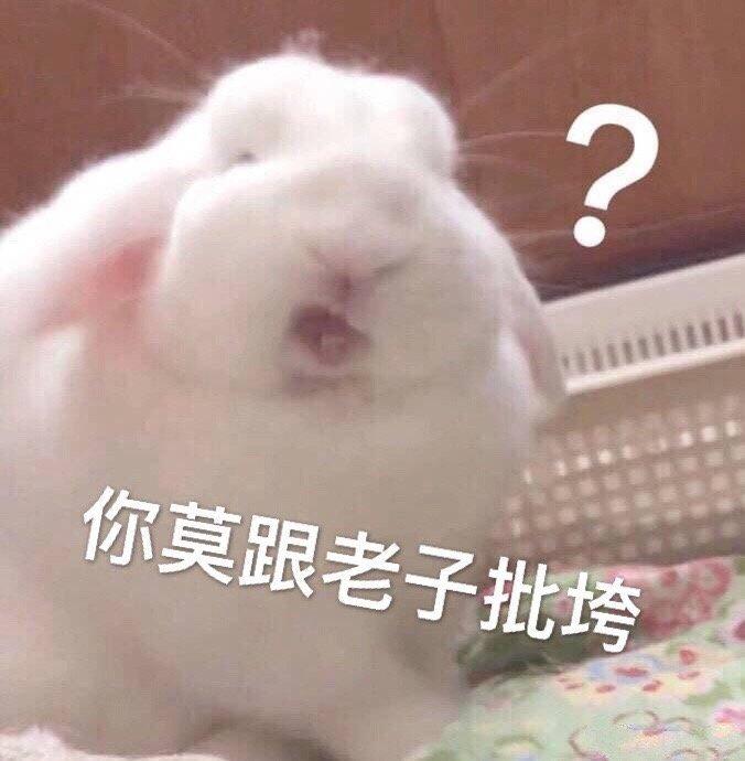 搞笑gif开心一刻原来高手在民间,搞笑gif你大爷果然还是你大爷