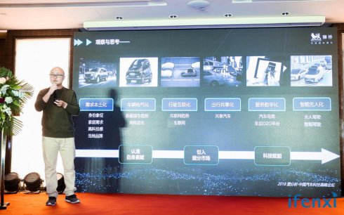 科技赋能商用车全生命周期，狮桥获“中国汽车科技创新企业50强”