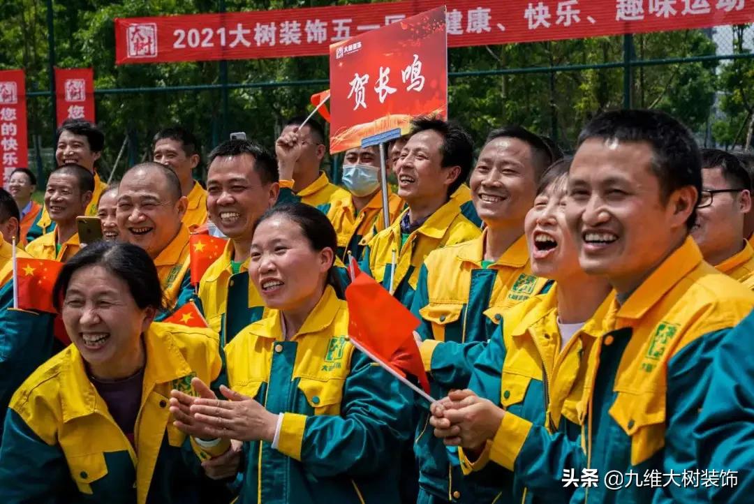 大树装饰活动,大树装饰施工工艺展厅