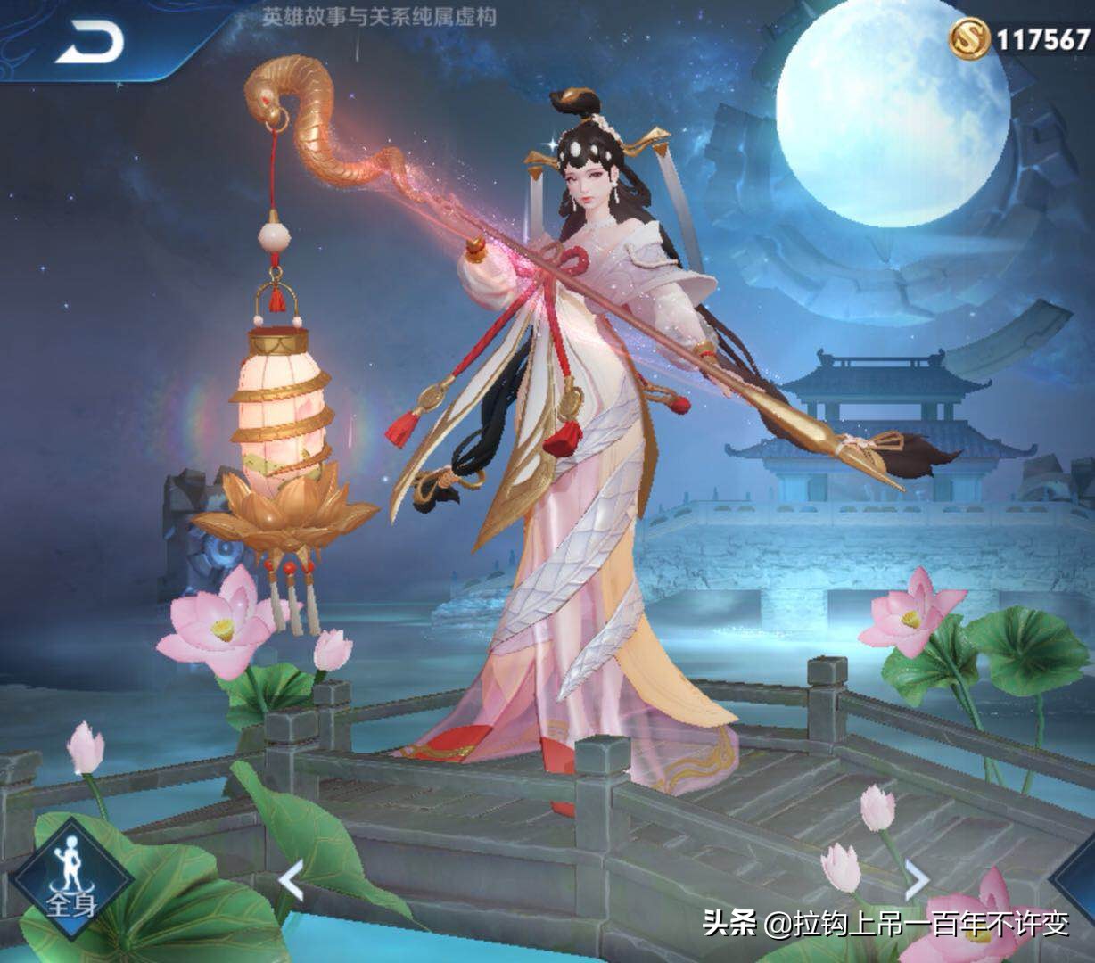 王者荣耀牛魔用什么英雄克制,王者荣耀牛魔最新调整