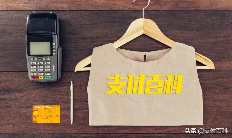 国家整治电销行业,电销pos机违法处置