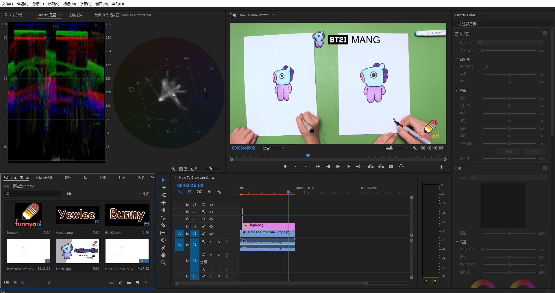 推荐14款最佳视频编辑软件,让你秒变视频达人,分享精彩视频