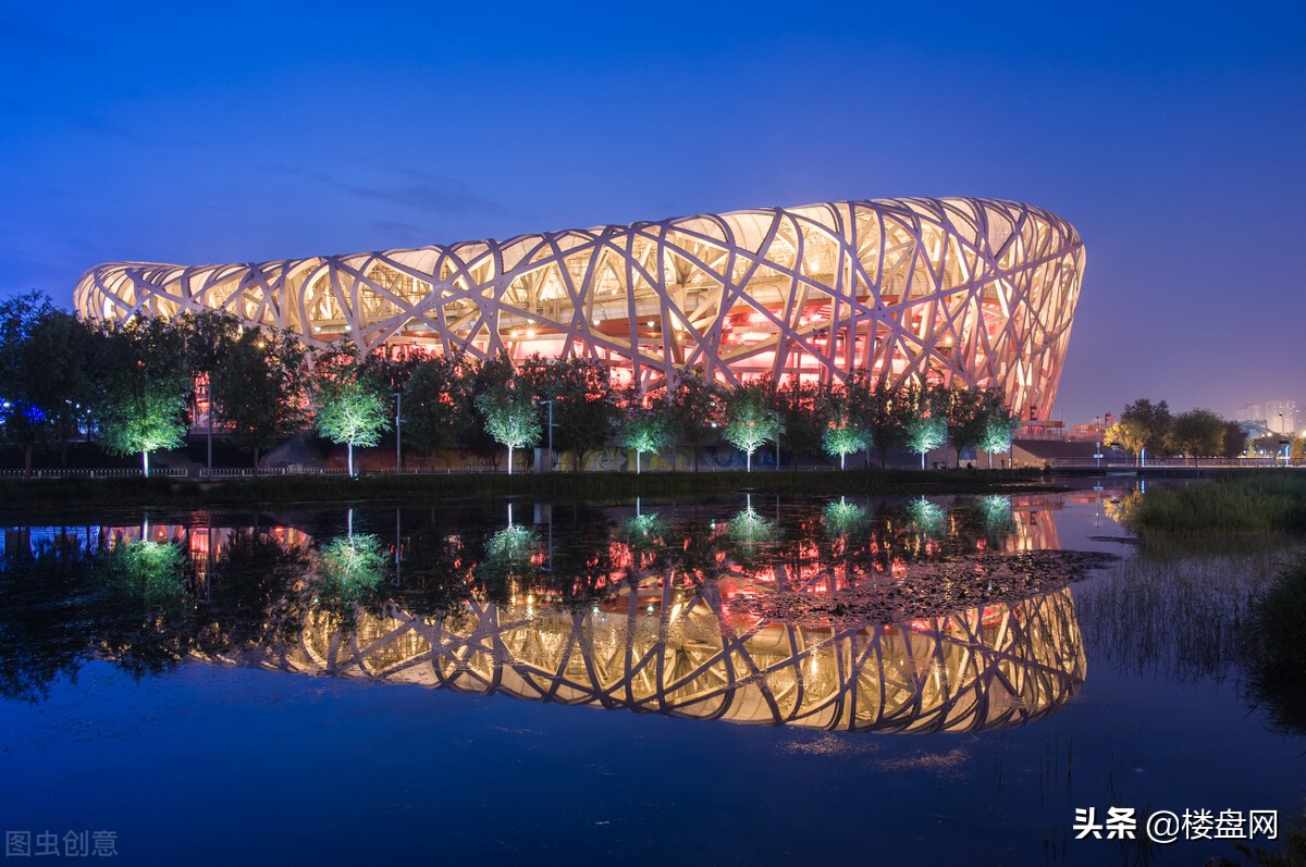 北京出台新政,北京会不会继续出台利好政策