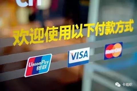 visa好办吗有啥要求,visa什么时候被限制