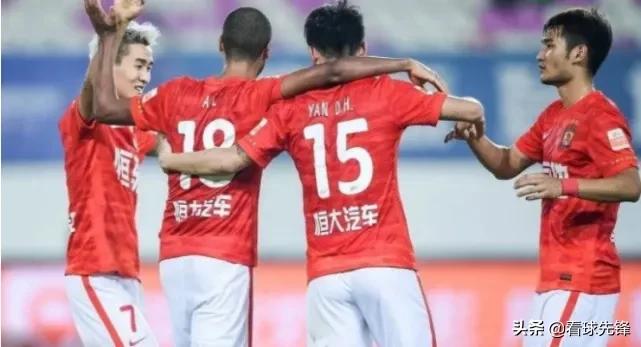 足协转发！恒大球迷沸腾，惨遭无视鲁能争冠无望
