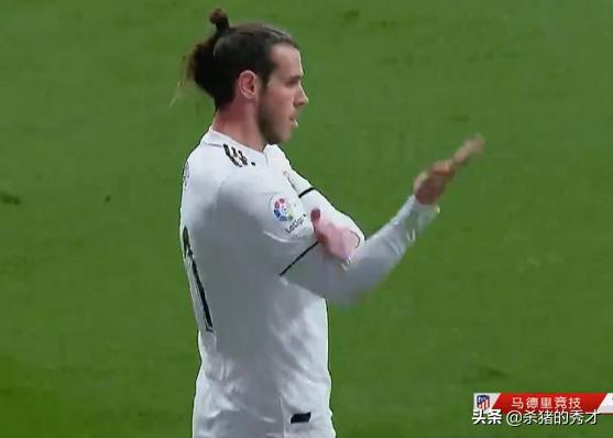 皇马对拉莫斯的影响,皇马核心莫德里奇事件