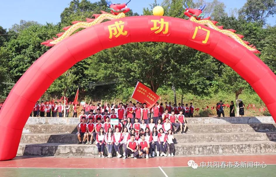 阳春一中2019届优秀毕业生,阳春市第一中学本科率