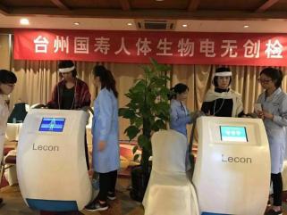 疾病从根源处入手,所有疾病的根源都在于