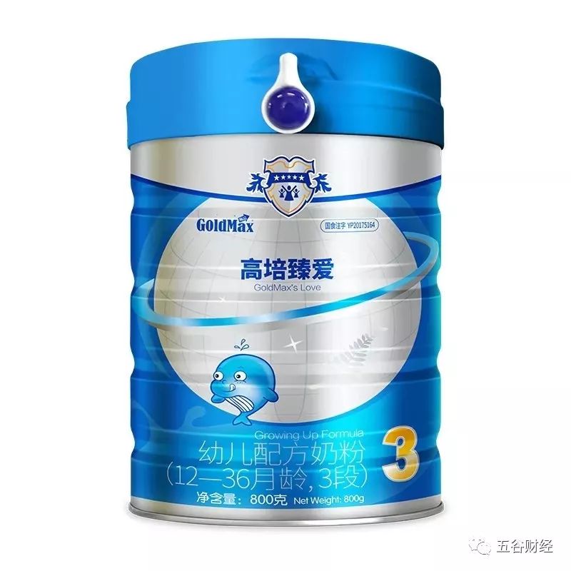 新西兰恒天然奶粉官方旗舰店直播,澳洲奶粉品牌恒天然