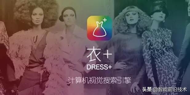 人工智能视觉算法最好的上市公司,ai计算机视觉公司排名