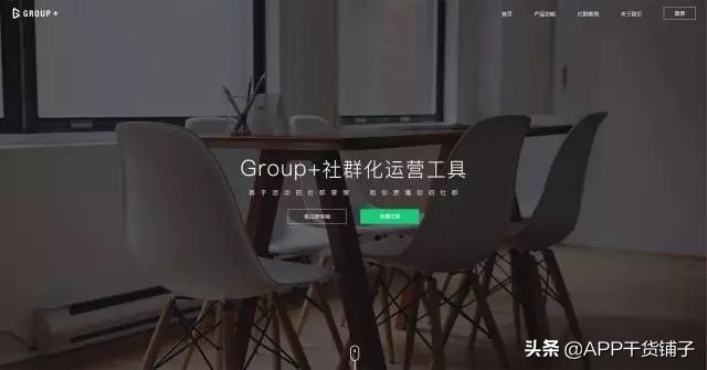 2019营销工具,营销必备神器