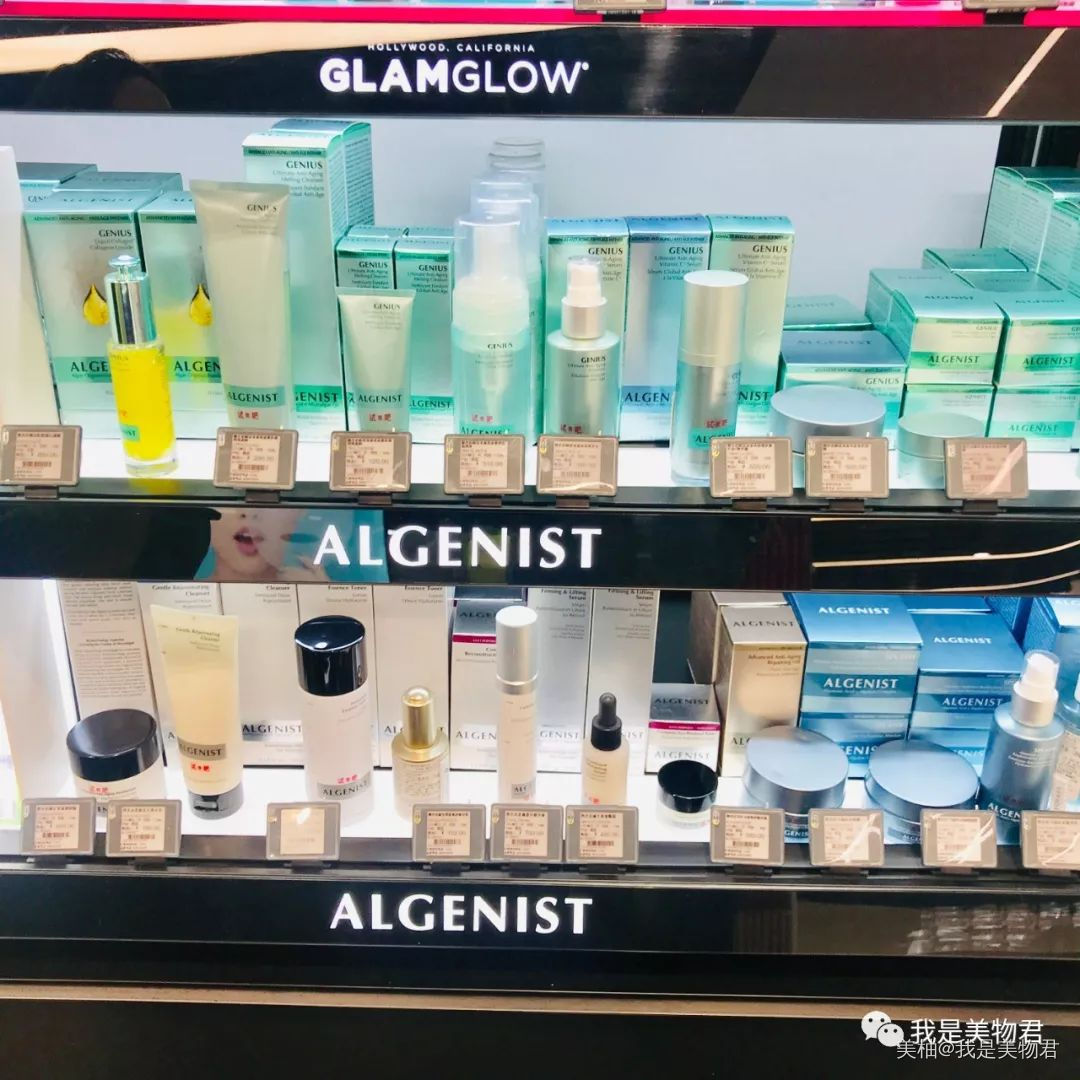 丝芙兰家的哪些好物,去丝芙兰必买的东西