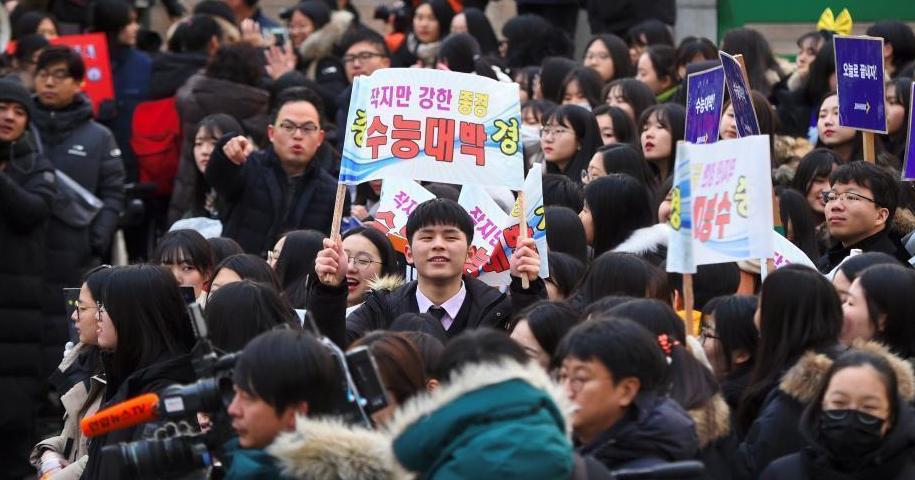 韩国高考天空之城,韩国高考700分