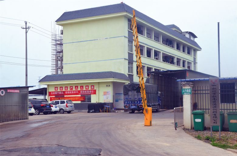 钦州钦南区产业园,钦州钦北区有哪些工业园区