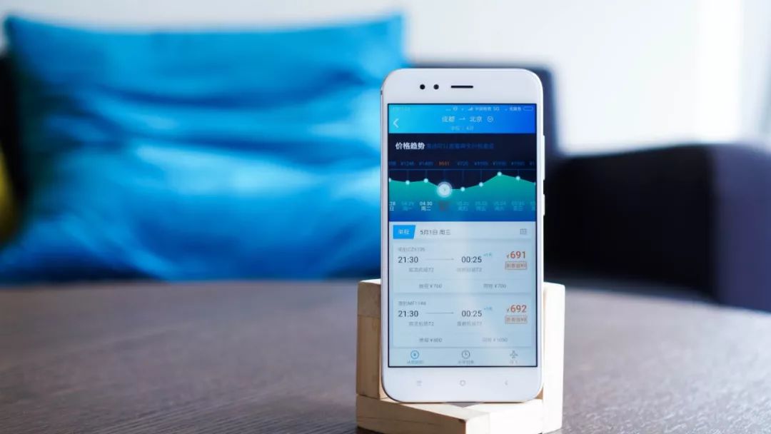 携程网和去哪儿网哪个好订票,携程跟去哪儿哪个更靠谱